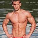 Male College Stud Requires Upscale Gent in Youngstown